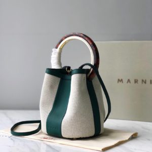 MARNI PANNIER BUCKET BAG<br>마르니 패니어 버킷 백<br>[17x19x15cm 이태리가죽]