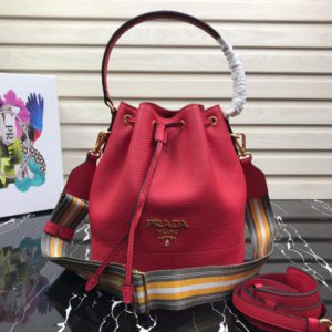 PRADA BUCKET BAG<br>프라다 버킷백<br>[21x25x15cm]