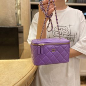 CHANEL CLASSIC BOX CHAIN BAG 샤넬 클래식 박스 체인 백