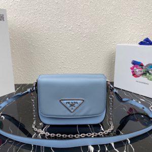 PRADA NYLON AND LEATHER SHOULDER BAG 프라다 나일론 및 가죽 숄더백