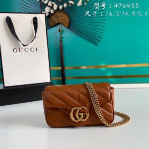 [GUCCI] 구찌 GG 마몽 마틀라세 가죽 수퍼 미니 체인 백 476433