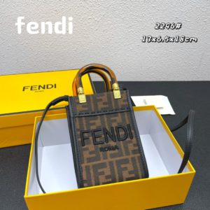 [FENDI] 펜디 선샤인 미니 토트백 Sunshine mini tote bag 2296