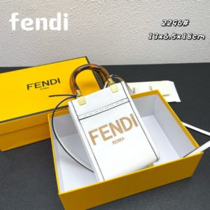 [FENDI] 펜디 선샤인 미니 토트백 Sunshine mini tote bag 2296