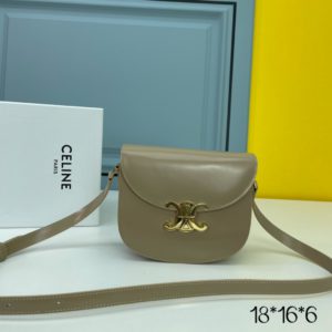 [CELINE] 셀린느 틴 트리오페 카프스킨TEEN BESACE TRIOMPHE IN SHINY CALFSKIN