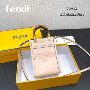 [FENDI] 펜디 선샤인 미니 토트백 Sunshine mini tote bag 2296