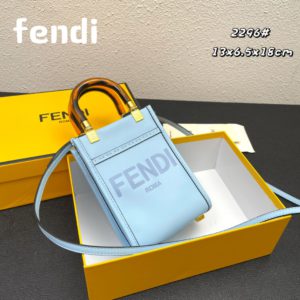 [FENDI] 펜디 선샤인 미니 토트백 Sunshine mini tote bag 2296