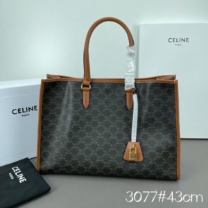 [CELINE] 셀린느 호리즌탈 카바스 인  캔버스 HORIZONTAL CABAS IN TRIOMPHE CANVAS AND CALFSKIN 43cm