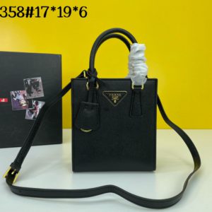 [PRADA] 프라다 1BA358 사피아노 토드백 크로스백