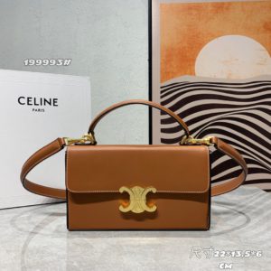 [CELINE] 셀린느 박스 트리오페 백 BOX TRIOMPHE