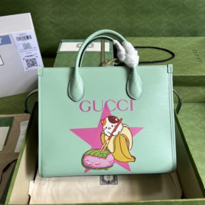 [GUCCI] 구찌 토트백 Bananya print small tote