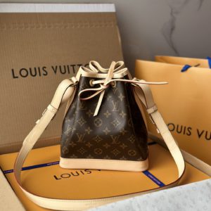 [LOUIS VUITTON] 루이비통 노에 BB 모노그램 버킷백 M40817